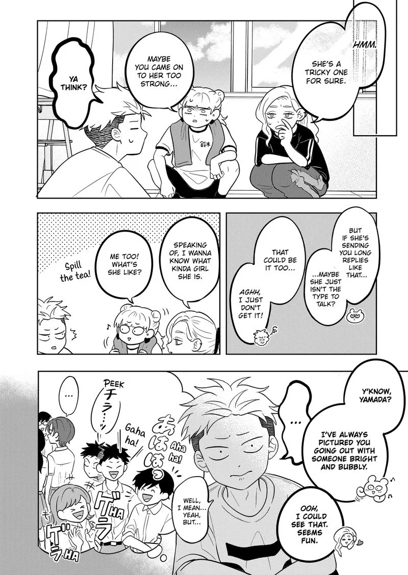 You and I are Polar Opposites Chapter 12 page 9