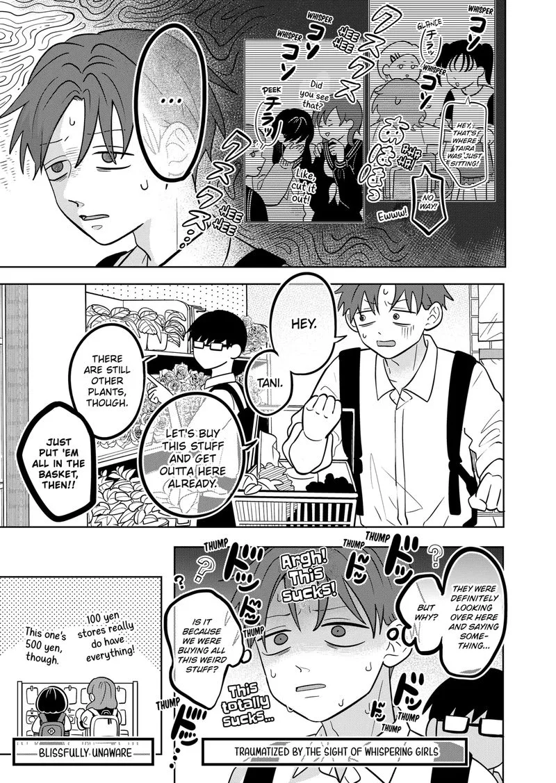 You and I are Polar Opposites Chapter 12 page 8