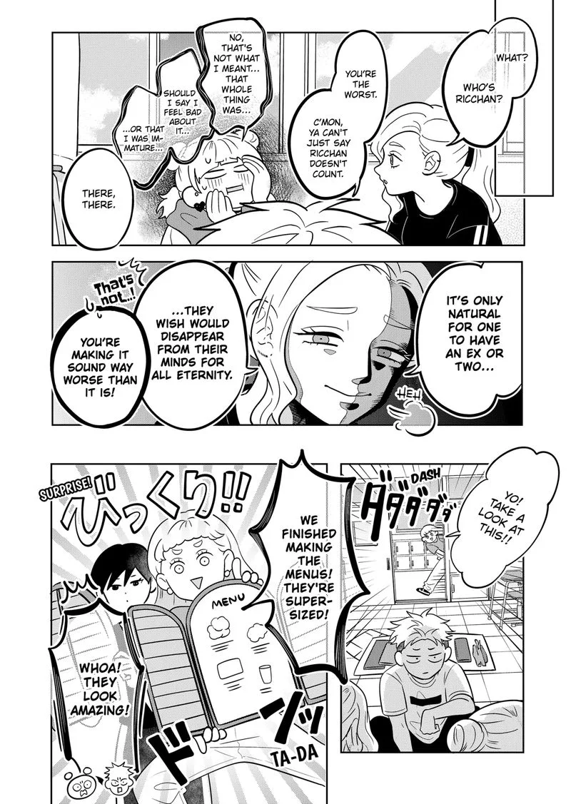 You and I are Polar Opposites Chapter 12 page 15