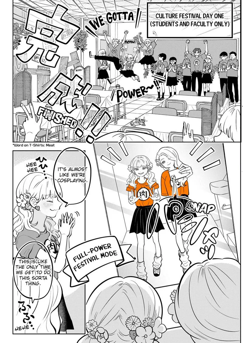 You and I are Polar Opposites Chapter 13 page 2