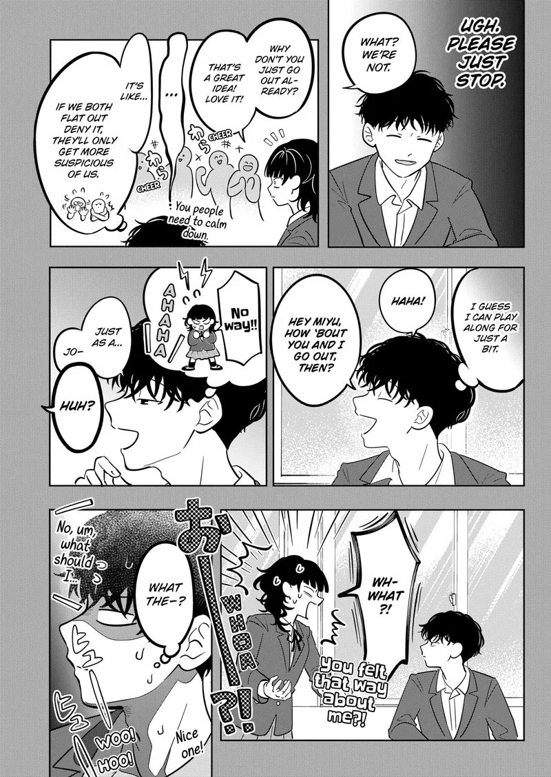 You and I are Polar Opposites Chapter 14 page 3