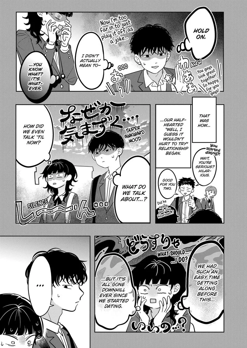 You and I are Polar Opposites Chapter 14 page 4