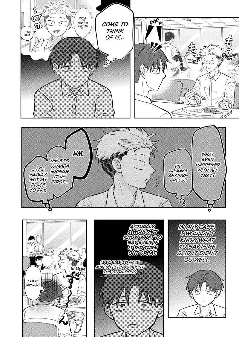 You and I are Polar Opposites Chapter 15 page 5