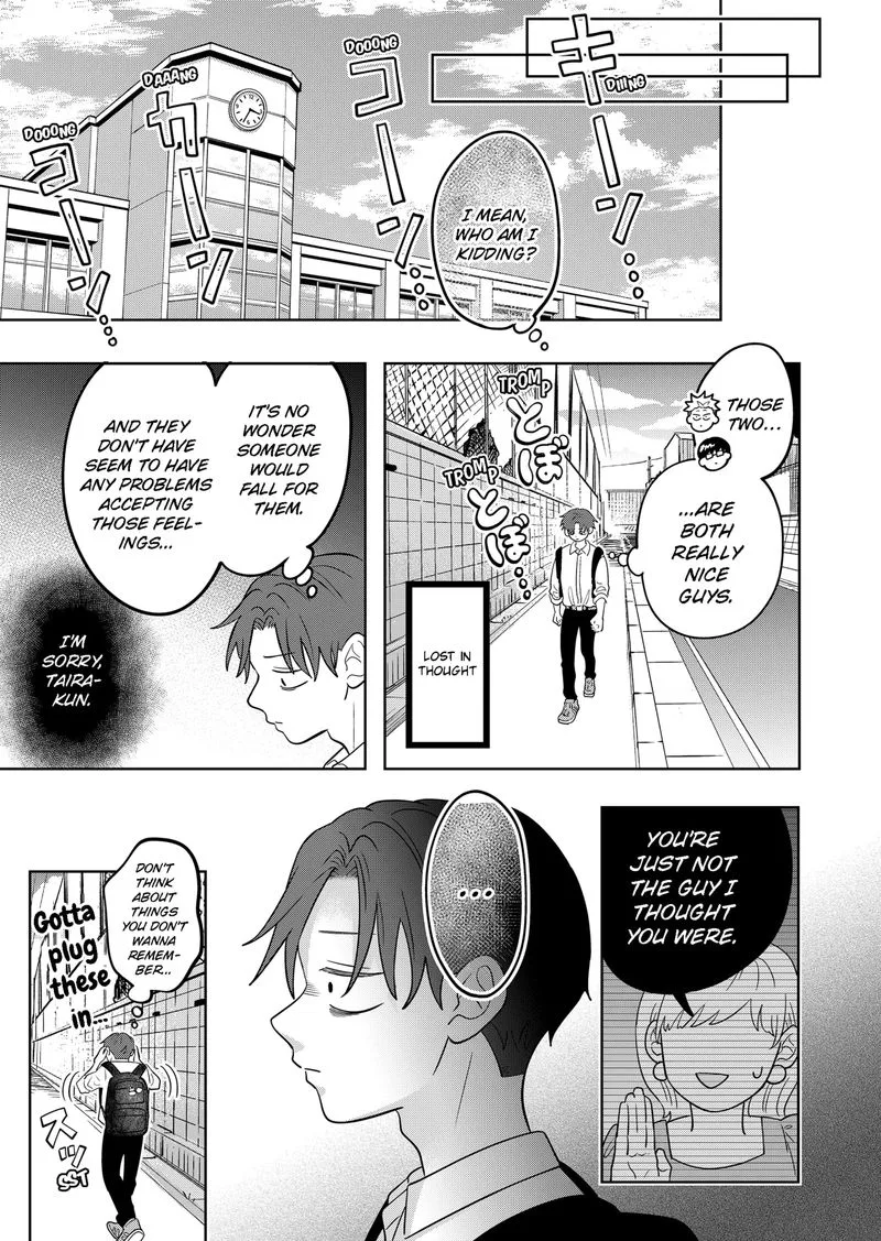 You and I are Polar Opposites Chapter 15 page 14