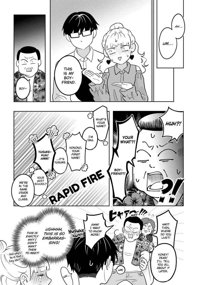 You and I are Polar Opposites Chapter 16 page 20