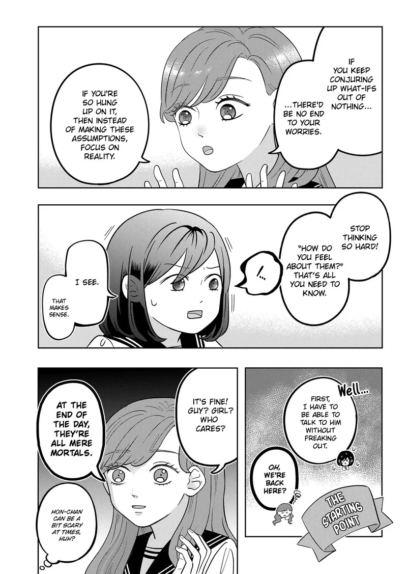 You and I are Polar Opposites Chapter 17 page 8