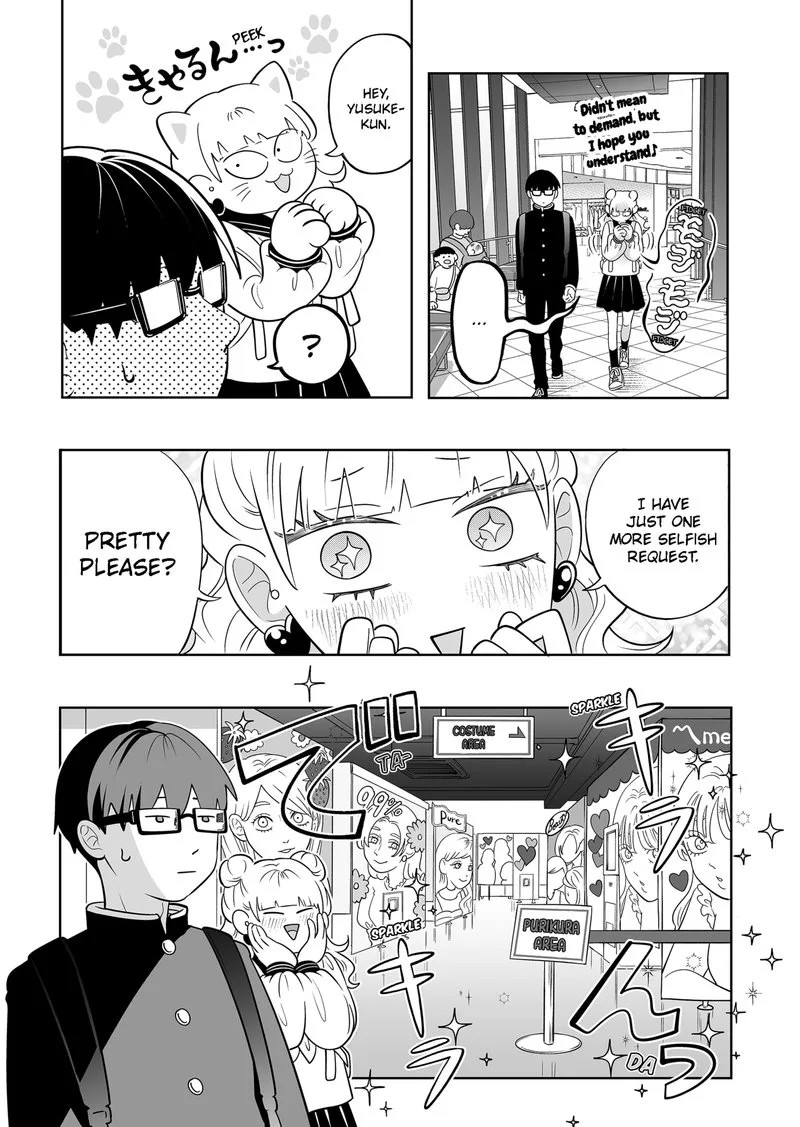 You and I are Polar Opposites Chapter 19 page 9