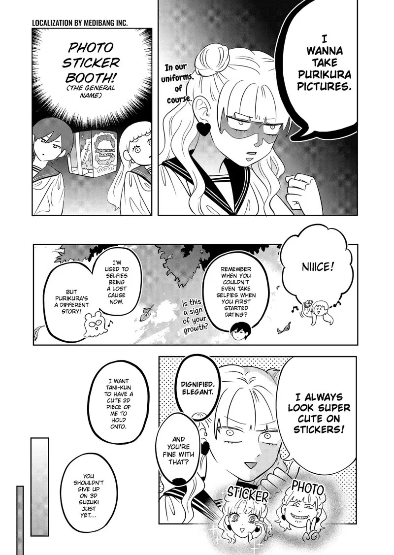 You and I are Polar Opposites Chapter 19 page 3