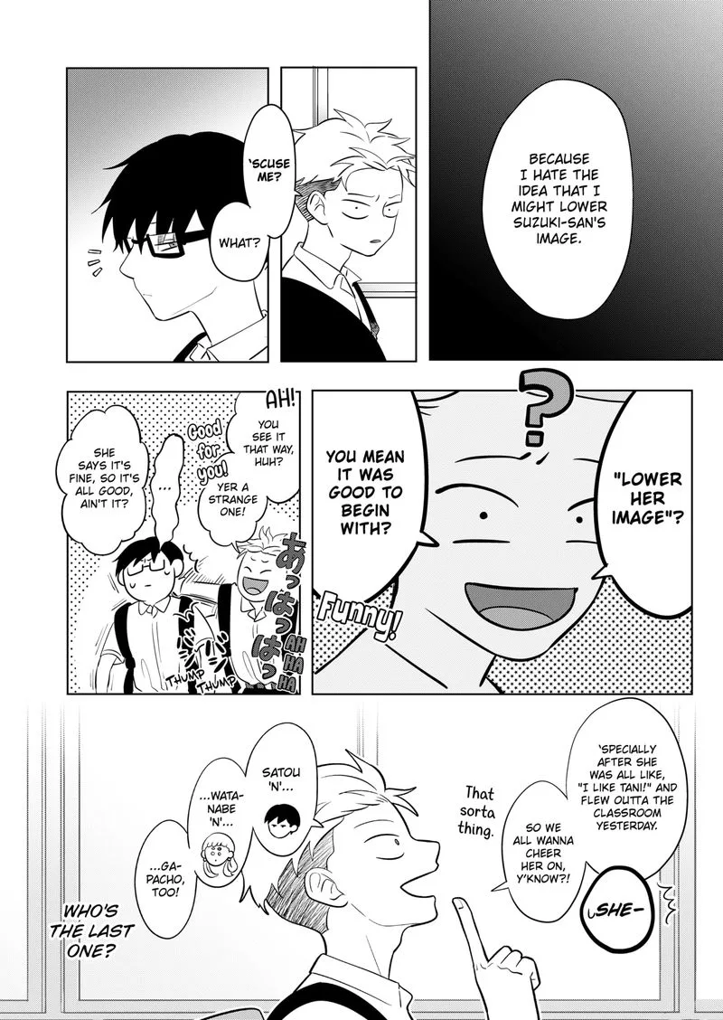 You and I are Polar Opposites Chapter 2 page 7