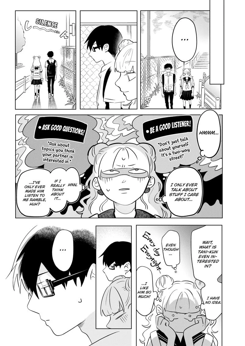 You and I are Polar Opposites Chapter 2 page 12