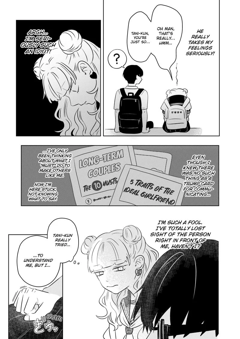 You and I are Polar Opposites Chapter 2 page 18