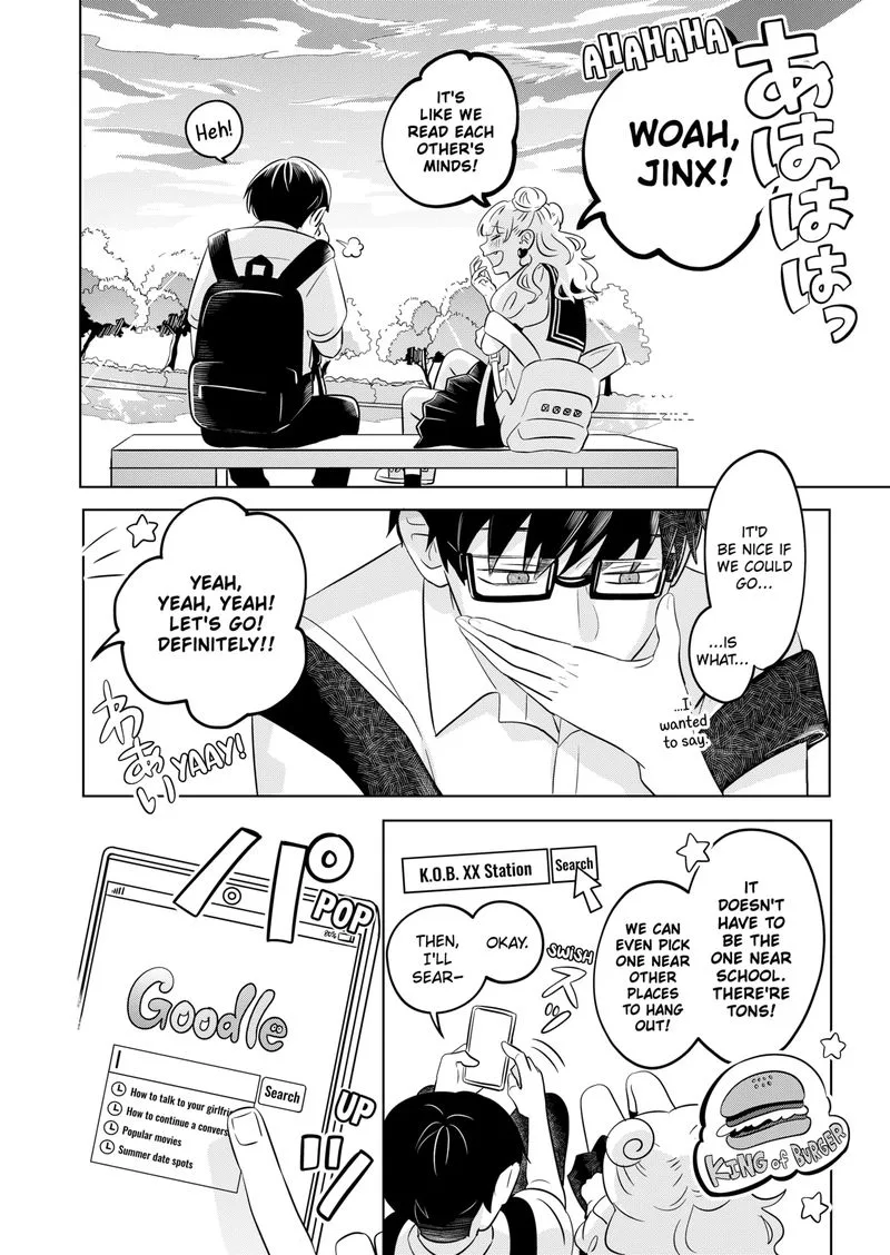You and I are Polar Opposites Chapter 2 page 21