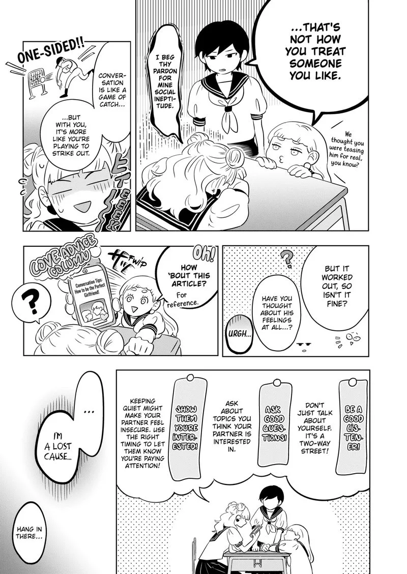 You and I are Polar Opposites Chapter 2 page 4