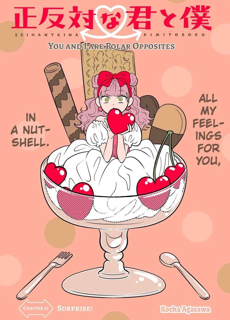 You and I are Polar Opposites Chapter 21 page 1