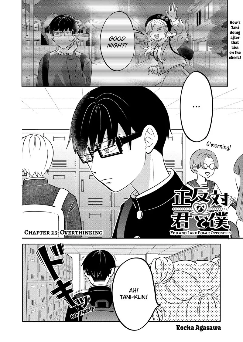 You and I are Polar Opposites Chapter 23 page 1