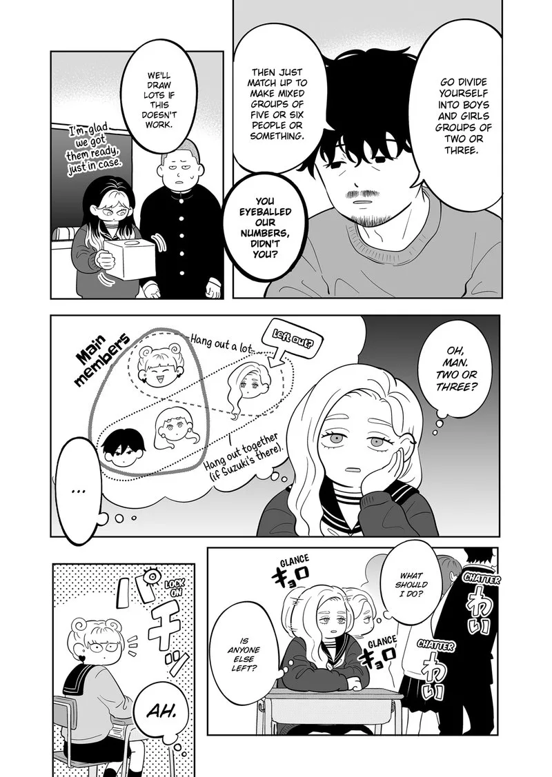You and I are Polar Opposites Chapter 24 page 4