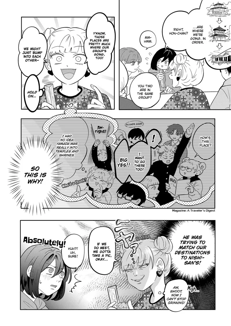 You and I are Polar Opposites Chapter 25 page 7