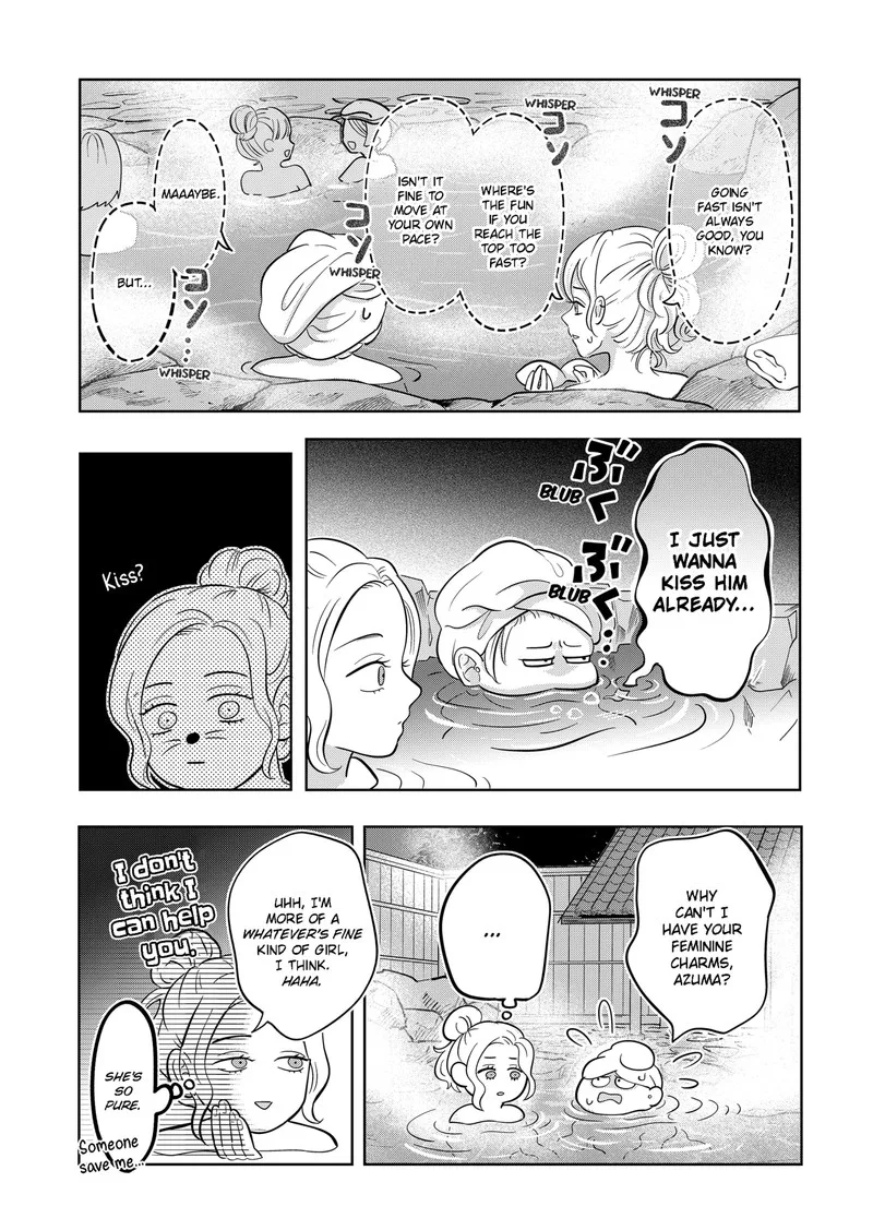 You and I are Polar Opposites Chapter 25 page 13