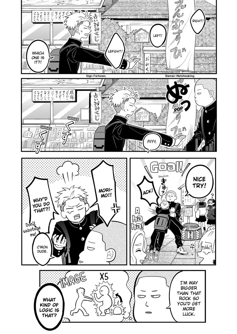 You and I are Polar Opposites Chapter 26 page 5