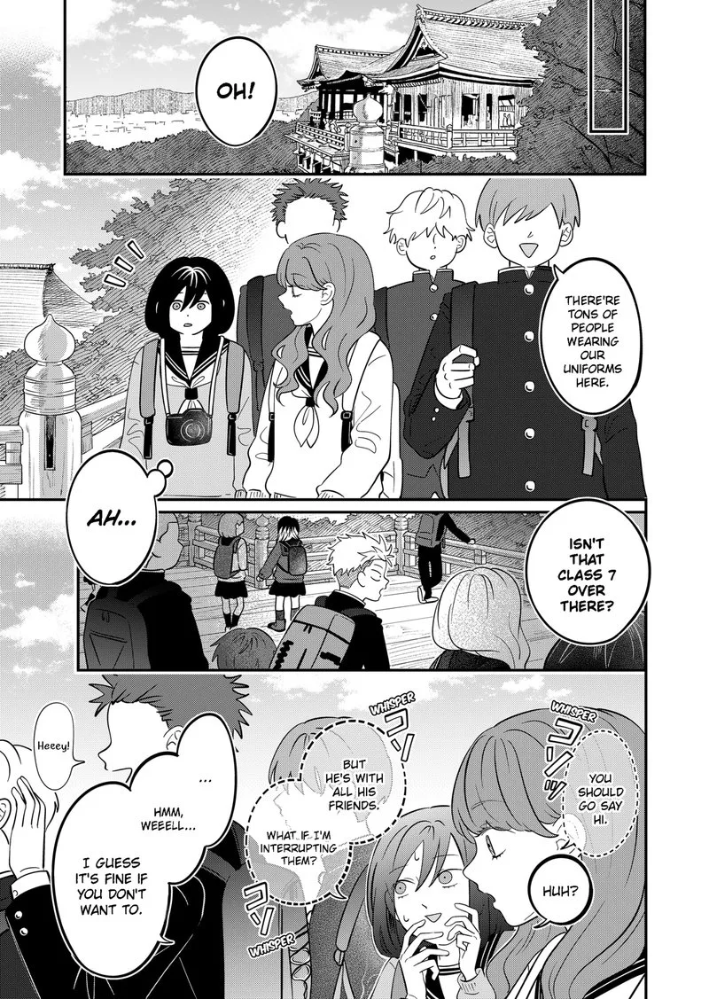 You and I are Polar Opposites Chapter 26 page 6