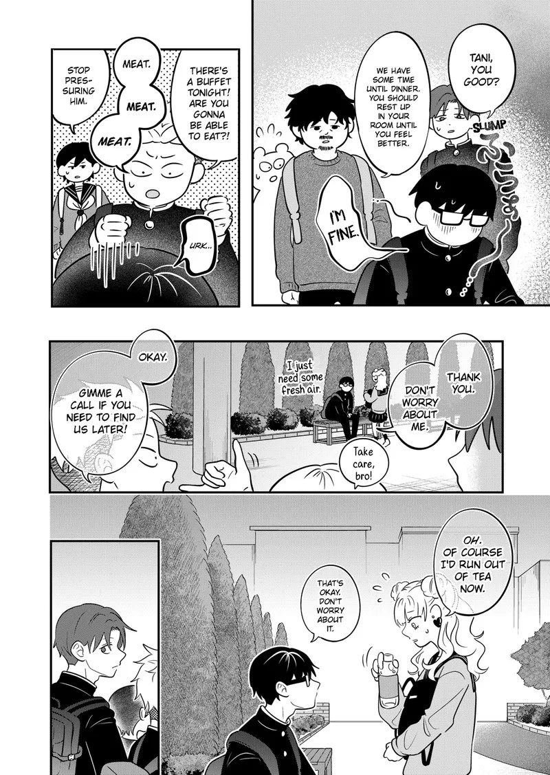 You and I are Polar Opposites Chapter 27 page 13