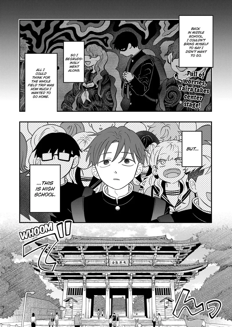 You and I are Polar Opposites Chapter 27 page 1