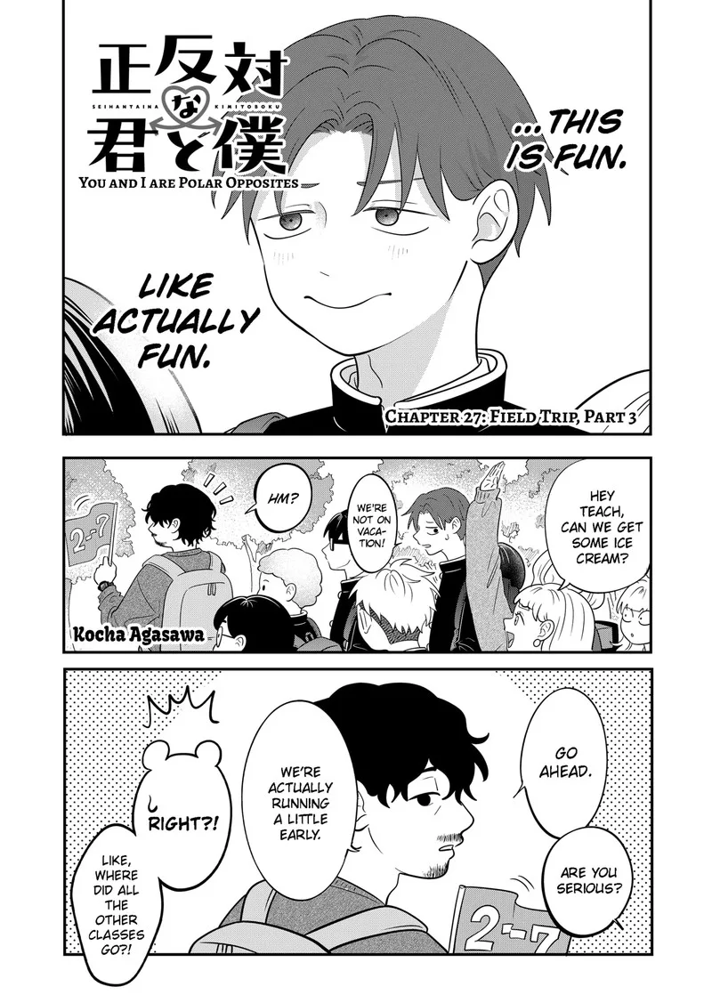 You and I are Polar Opposites Chapter 27 page 3
