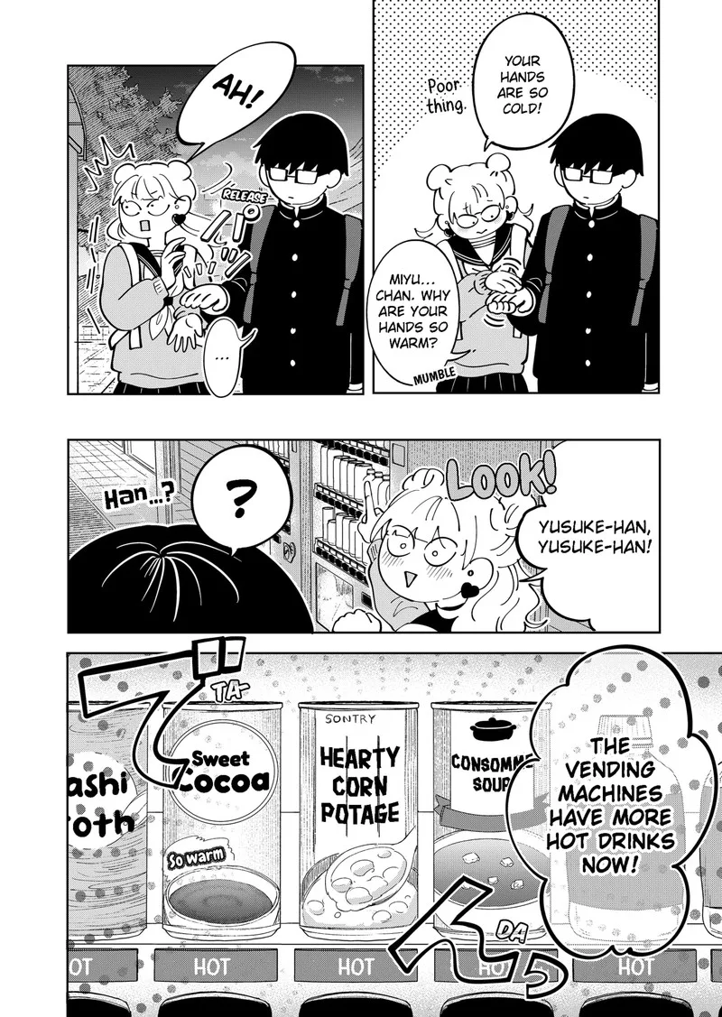 You and I are Polar Opposites Chapter 29 page 11