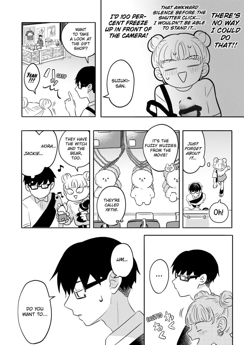 You and I are Polar Opposites Chapter 3 page 17