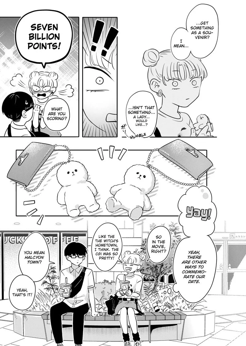 You and I are Polar Opposites Chapter 3 page 18