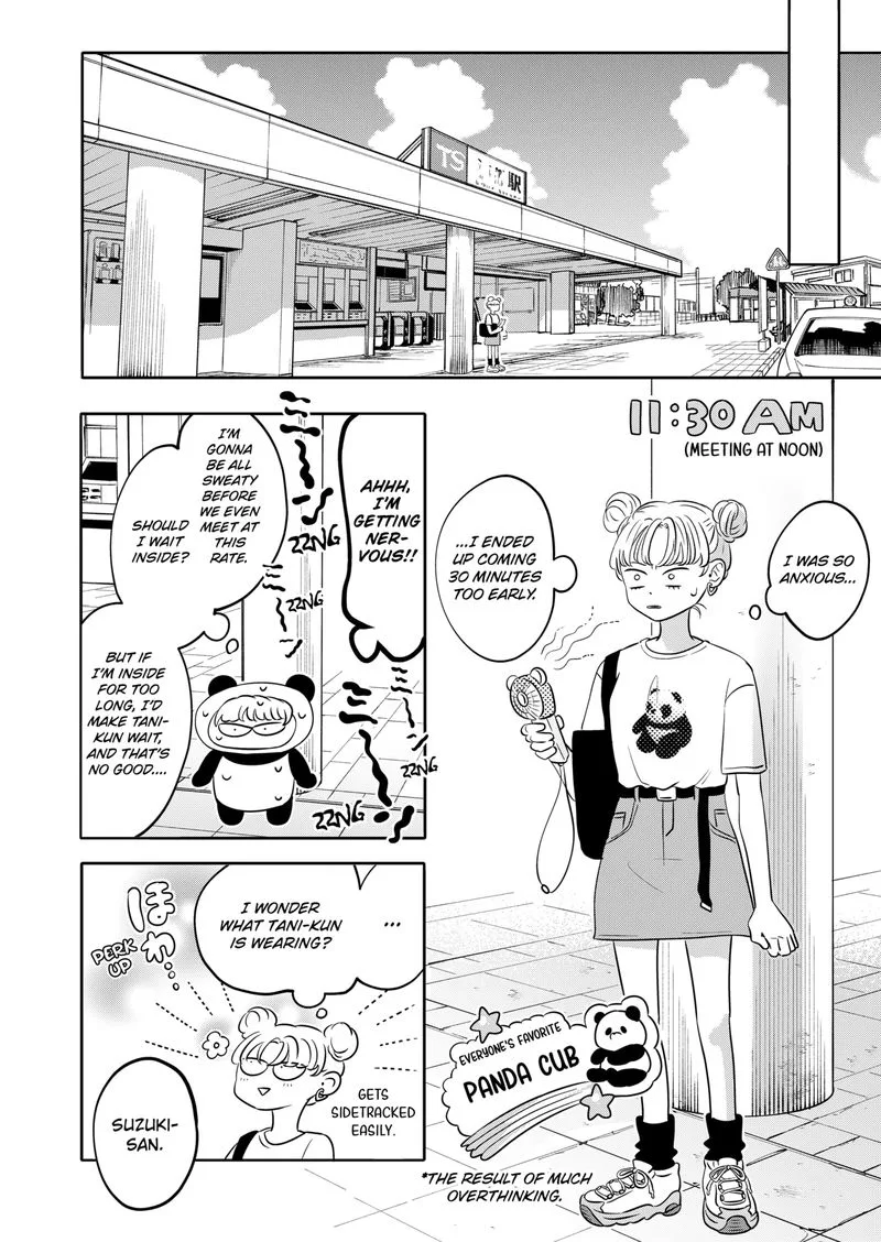 You and I are Polar Opposites Chapter 3 page 5