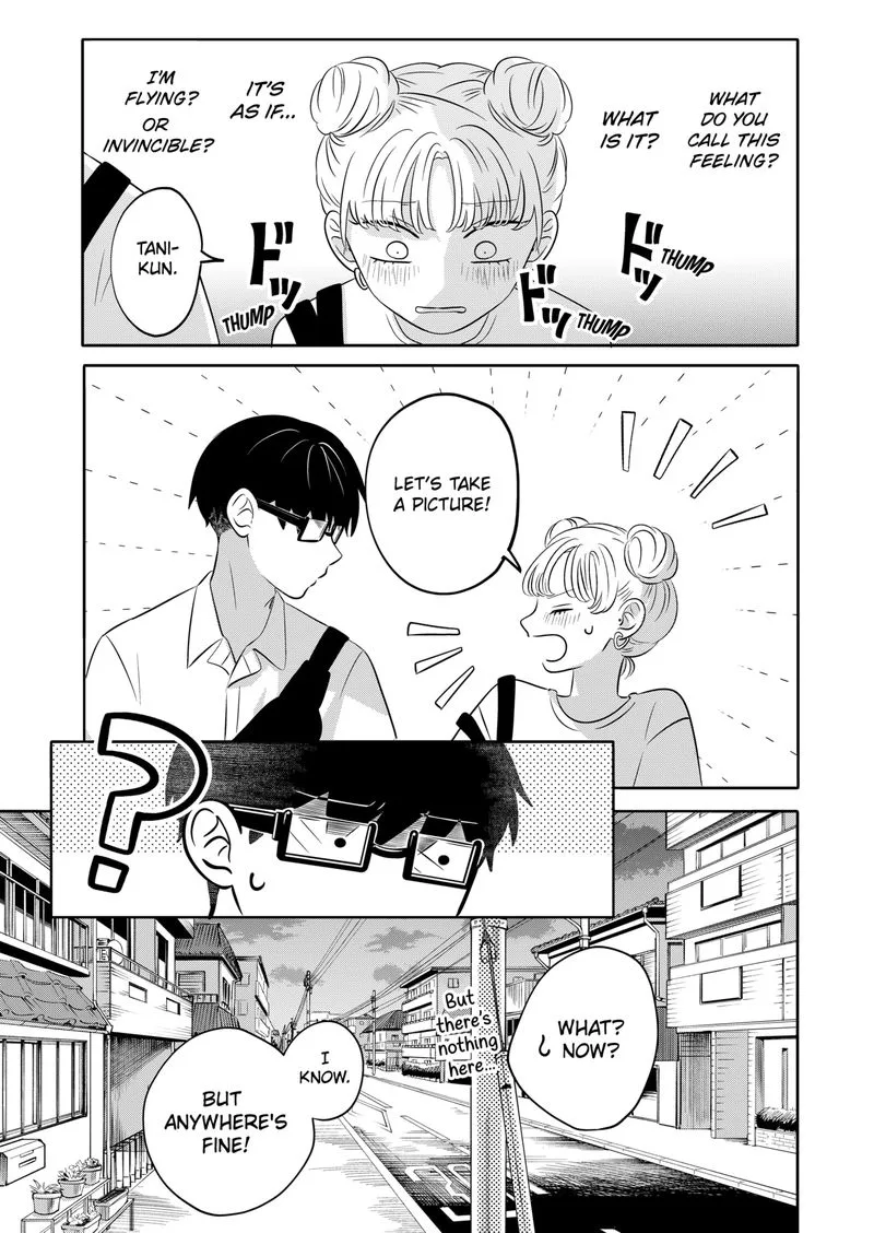 You and I are Polar Opposites Chapter 3 page 28