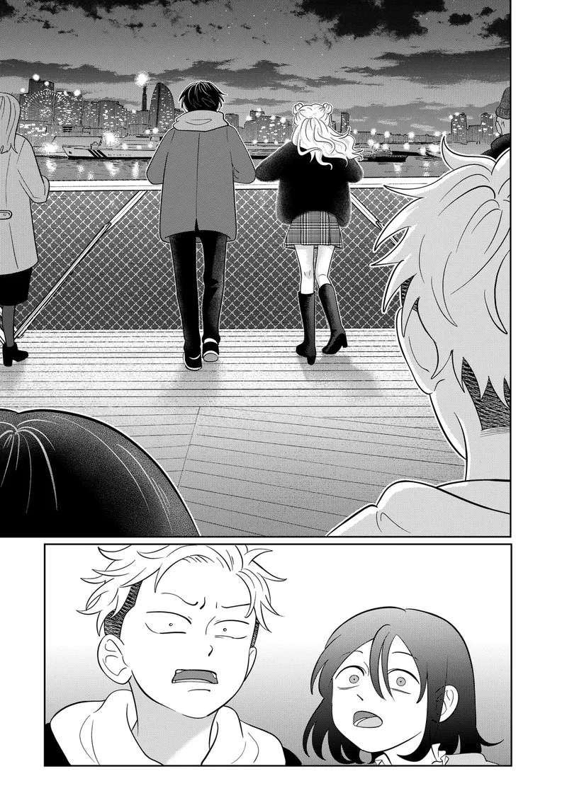 You and I are Polar Opposites Chapter 30 page 21