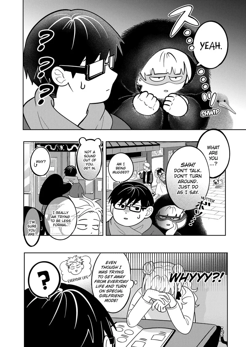 You and I are Polar Opposites Chapter 31 page 6