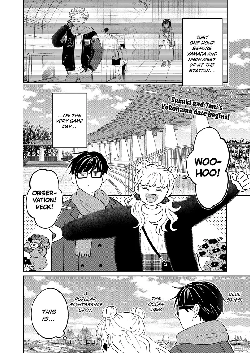 You and I are Polar Opposites Chapter 31 page 2