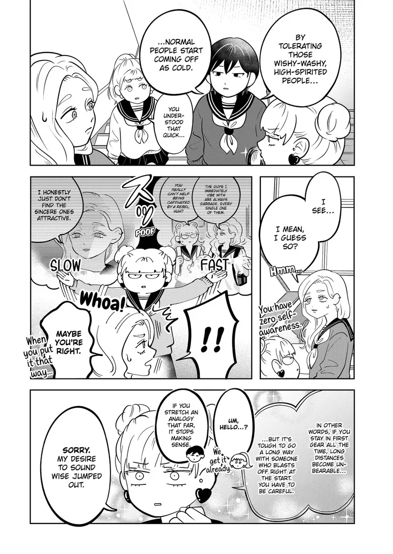 You and I are Polar Opposites Chapter 32 page 13