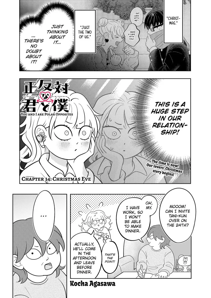 You and I are Polar Opposites Chapter 34 page 1