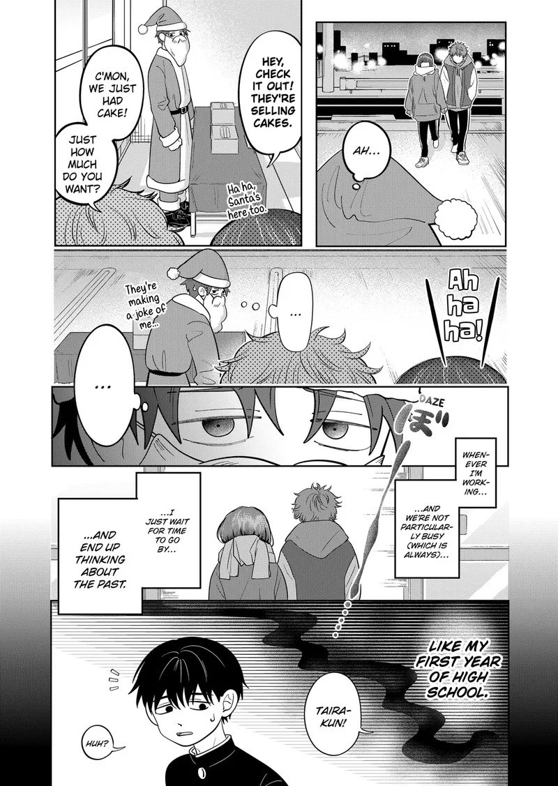 You and I are Polar Opposites Chapter 35 page 3
