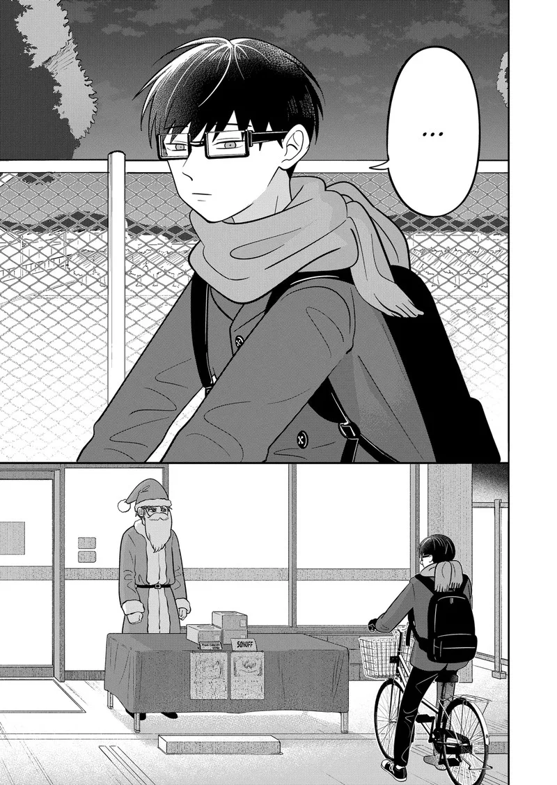 You and I are Polar Opposites Chapter 35 page 12