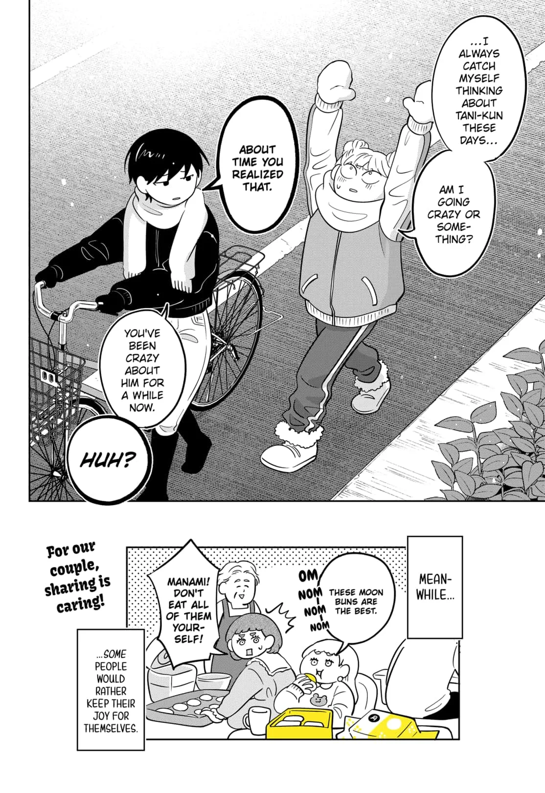 You and I are Polar Opposites Chapter 36 page 17
