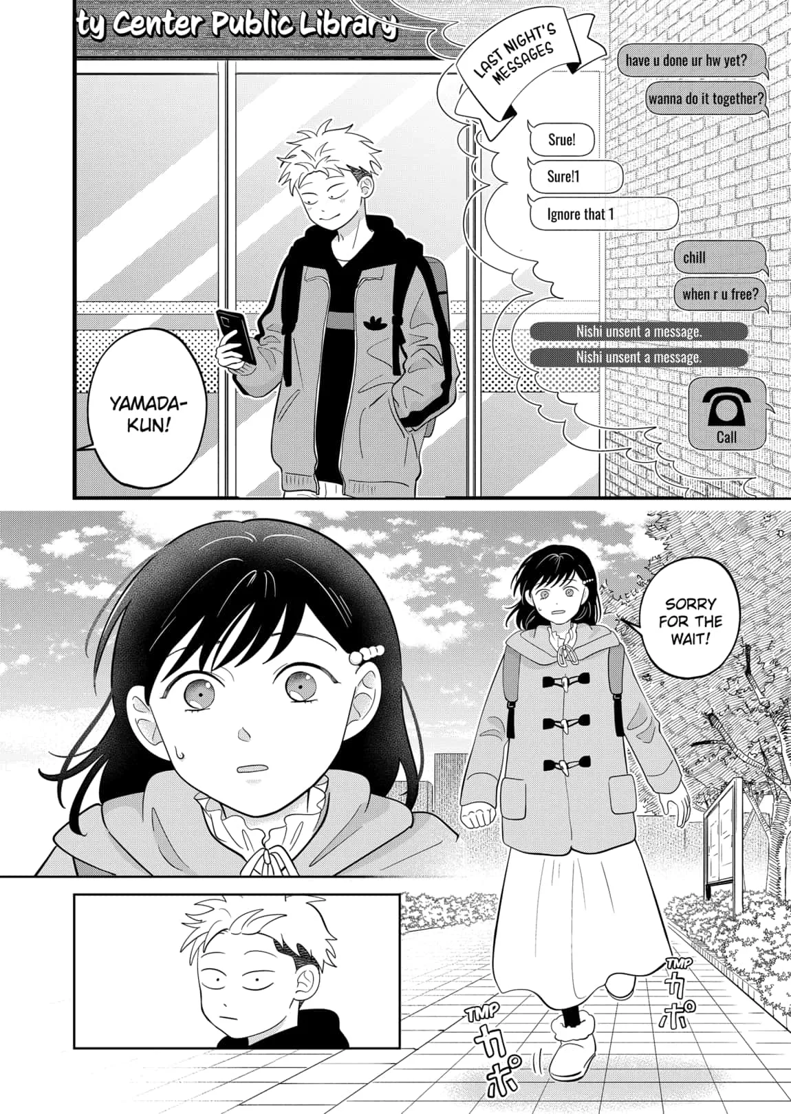 You and I are Polar Opposites Chapter 37 page 6
