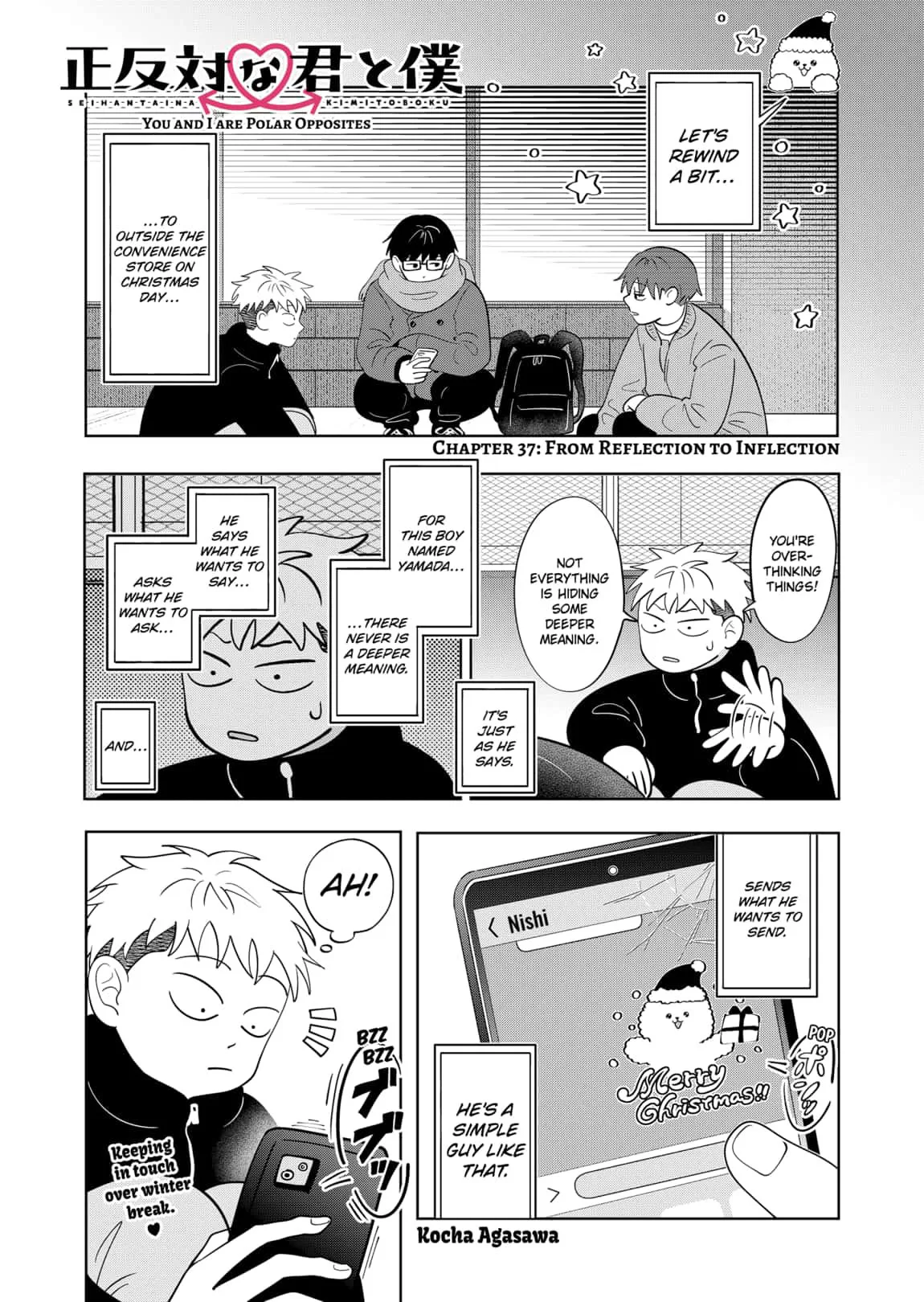 You and I are Polar Opposites Chapter 37 page 1