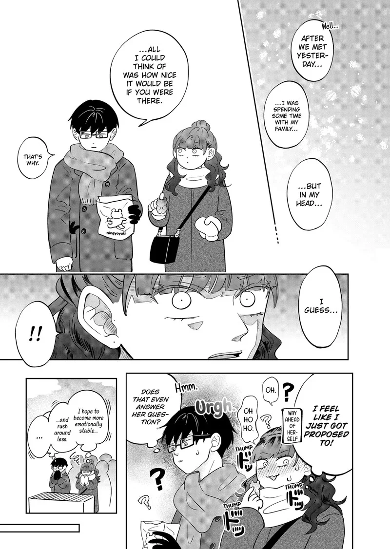 You and I are Polar Opposites Chapter 39 page 19