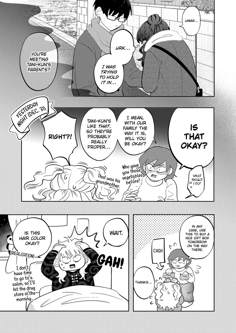 You and I are Polar Opposites Chapter 39 page 13