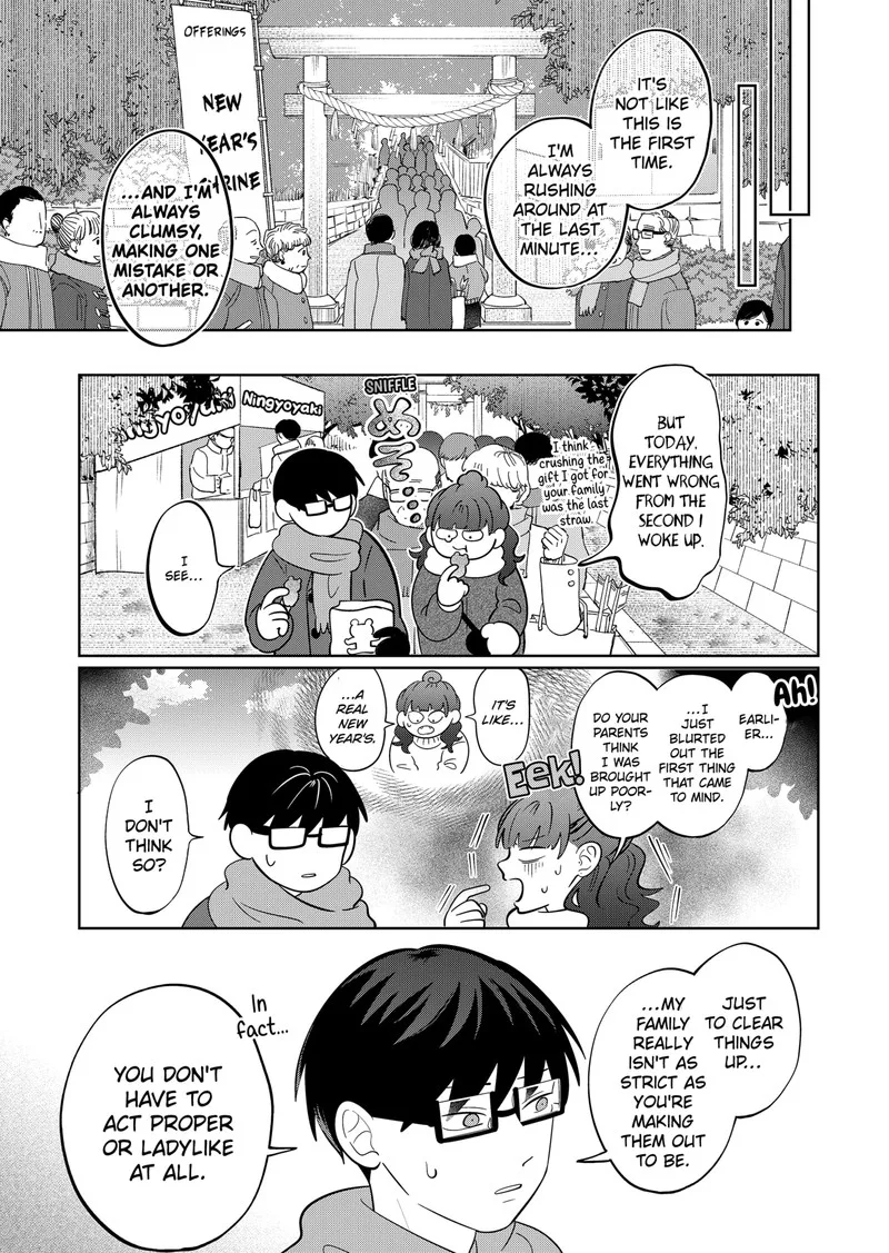 You and I are Polar Opposites Chapter 39 page 17