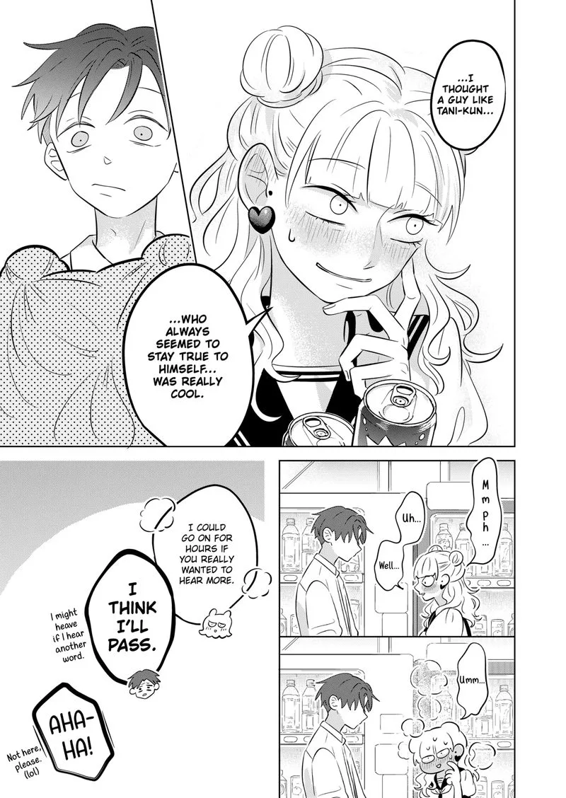 You and I are Polar Opposites Chapter 4 page 14