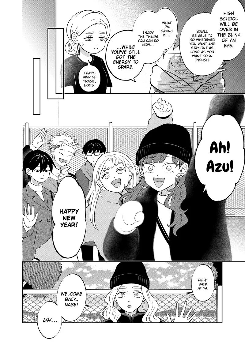 You and I are Polar Opposites Chapter 40 page 4