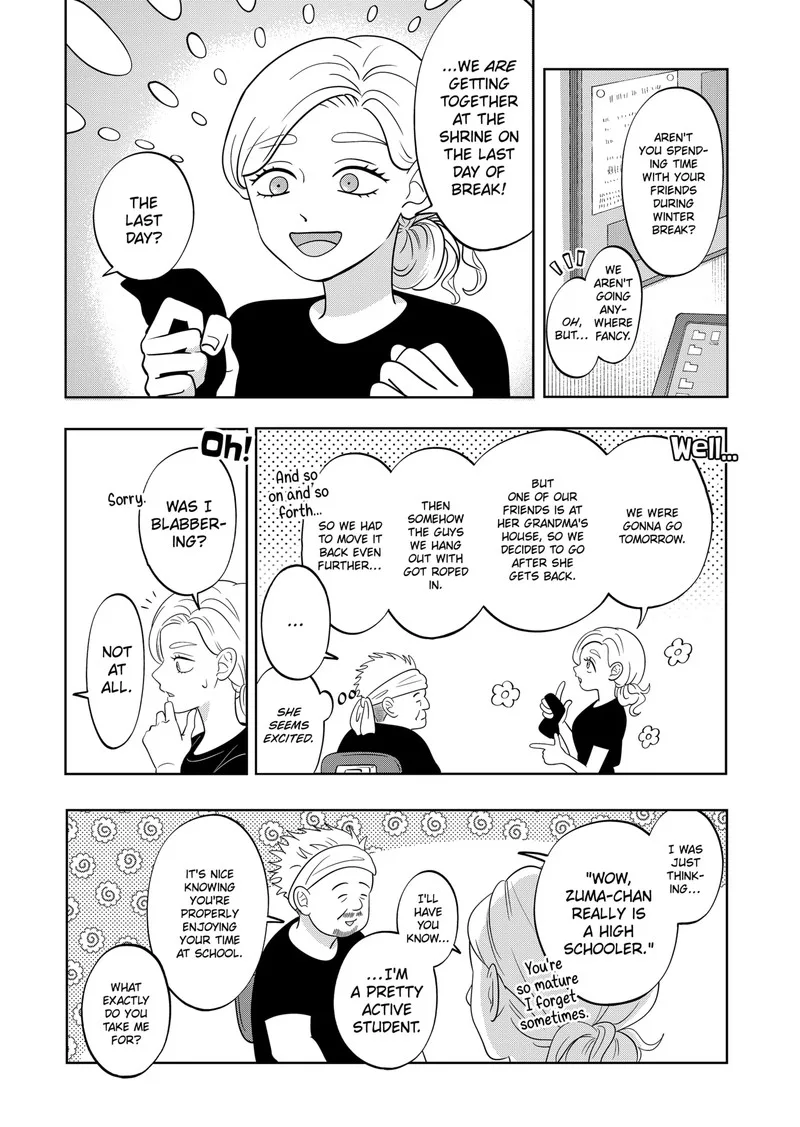 You and I are Polar Opposites Chapter 40 page 3