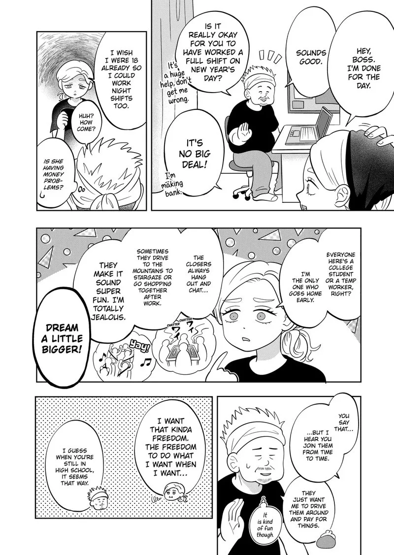 You and I are Polar Opposites Chapter 40 page 2