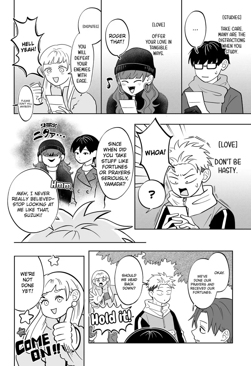You and I are Polar Opposites Chapter 40 page 14